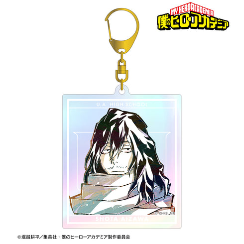 『僕のヒーローアカデミア』相澤消太 Ani-Art 第4弾 vol.2 オーロラBIGアクリルキーホルダー