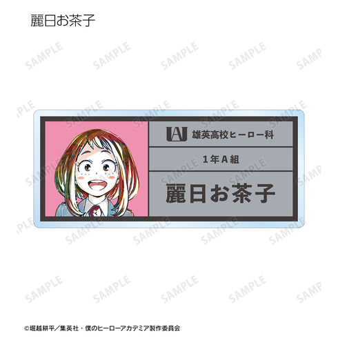 『僕のヒーローアカデミア』トレーディング Ani-Art 第4弾 vol.2 アクリルネームプレート ver.A(全10種) BOX