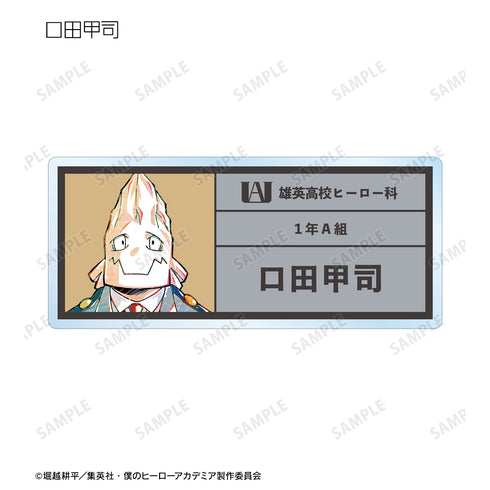 『僕のヒーローアカデミア』トレーディング Ani-Art 第4弾 vol.2 アクリルネームプレート ver.B(全11種) BOX