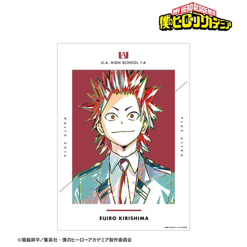 『僕のヒーローアカデミア』切島鋭児郎 Ani-Art 第4弾 vol.2 A3マット加工ポスター