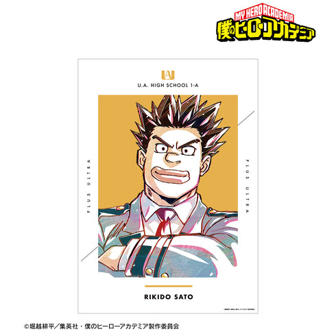 『僕のヒーローアカデミア』砂藤力道 Ani-Art 第4弾 vol.2 A3マット加工ポスター