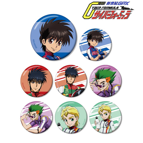 『新世紀GPXサイバーフォーミュラ』描き下ろしイラスト ロードバイクver. トレーディング缶バッジ(全8種) BOX