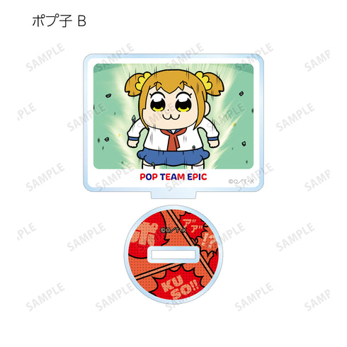 『ポプテピピック TV アニメーション作品第二シリーズ』クソ可愛い〜♡ トレーディング場面写アクリルスタンド(全9種) BOX
