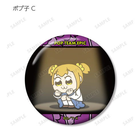 『ポプテピピック TV アニメーション作品第二シリーズ』クソ可愛い〜♡ トレーディング場面写缶バッジ(全10種) BOX