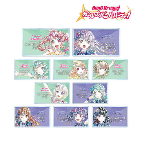 『バンドリ! ガールズバンドパーティ!』トレーディング Ani-Art 第4弾 アクリルネームプレート ver.B(全10 種)BOX