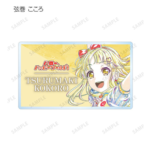 『バンドリ! ガールズバンドパーティ!』トレーディング Ani-Art 第4弾 アクリルネームプレート ver.C(全15 種)BOX