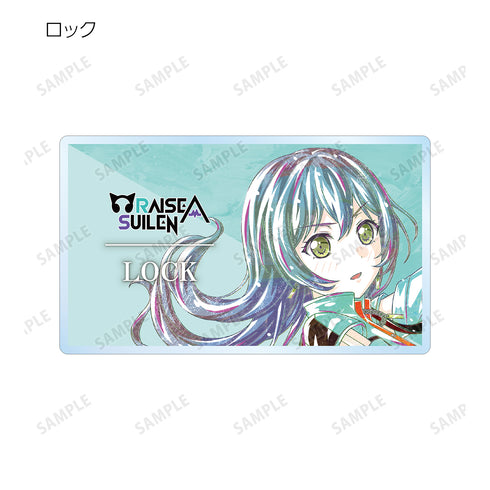 『バンドリ! ガールズバンドパーティ!』トレーディング Ani-Art 第4弾 アクリルネームプレート ver.C(全15 種)BOX