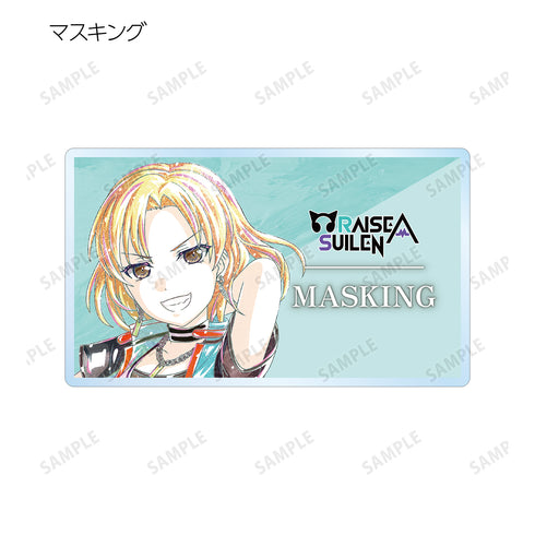 『バンドリ! ガールズバンドパーティ!』トレーディング Ani-Art 第4弾 アクリルネームプレート ver.C(全15 種)BOX