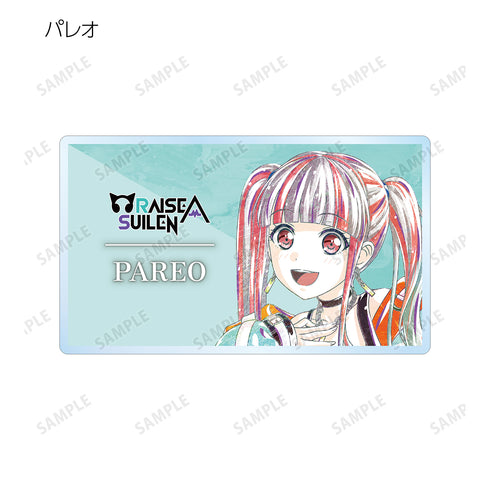 『バンドリ! ガールズバンドパーティ!』トレーディング Ani-Art 第4弾 アクリルネームプレート ver.C(全15 種)BOX