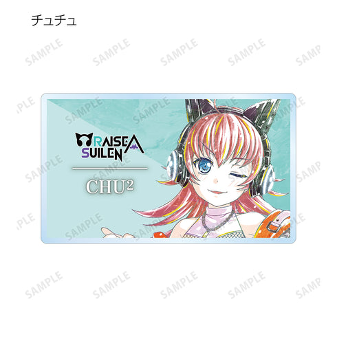 『バンドリ! ガールズバンドパーティ!』トレーディング Ani-Art 第4弾 アクリルネームプレート ver.C(全15 種)BOX