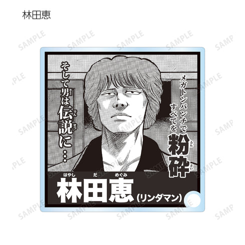 『クローズ×WORST』トレーディング総選挙ポスター⾵アクリルスタンドパネル(全11種)BOX