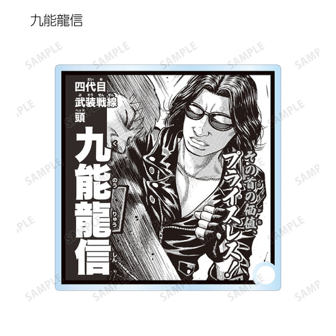 『クローズ×WORST』トレーディング総選挙ポスター⾵アクリルスタンドパネル(全11種)BOX