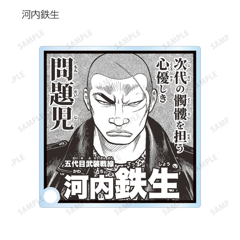 『クローズ×WORST』トレーディング総選挙ポスター⾵アクリルスタンドパネル(全11種)BOX