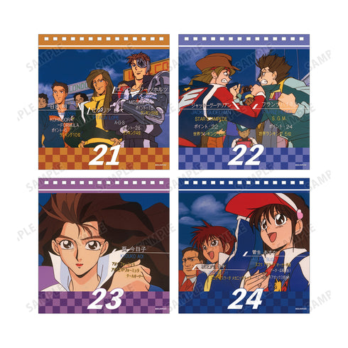 『新世紀GPXサイバーフォーミュラ』日めくりカレンダー