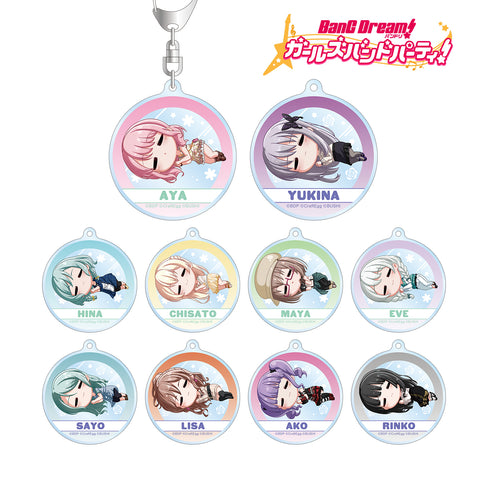 『バンドリ! ガールズバンドパーティ!』トレーディング ちびころ アクリルキーホルダー ver.B(全10種) BOX
