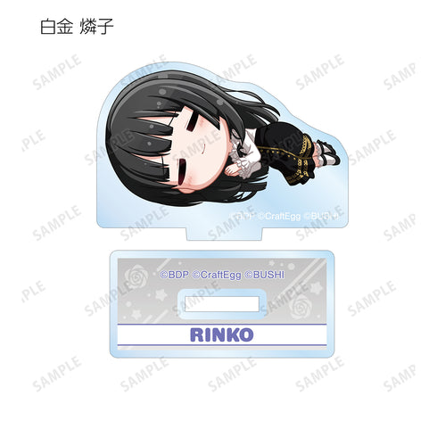『バンドリ! ガールズバンドパーティ!』トレーディング ちびころ アクリルスタンド ver.B(全10種) BOX