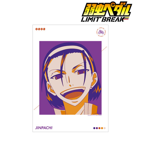 『弱虫ペダル LIMIT BREAK LIMIT BREAK』東堂 尽⼋ paleful A3マット加⼯ポスター