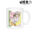 『宇崎ちゃんは遊びたい!ω』宇崎⽉ マグカップ