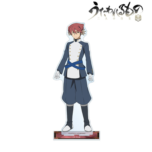 "Utawarerumono: The Two White Emperors" Ougi Extra-Large Acrylic Stand