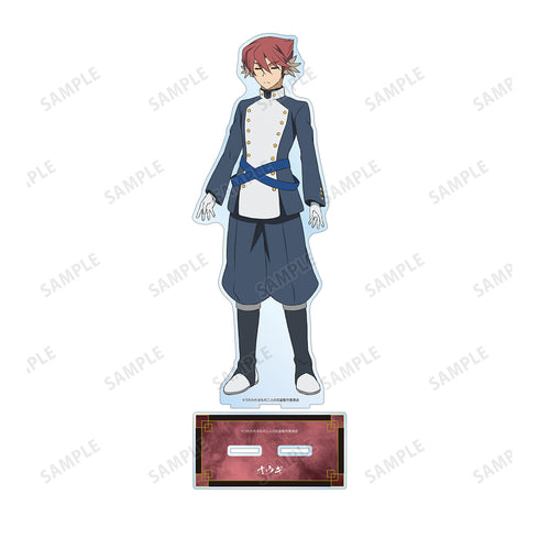 "Utawarerumono: The Two White Emperors" Ougi Extra-Large Acrylic Stand