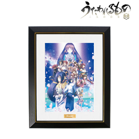 "Utawarerumono: The Two White Emperors" Key Visual and Character Art