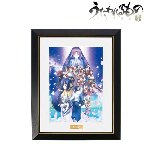 "Utawarerumono: The Two White Emperors" Key Visual and Character Art