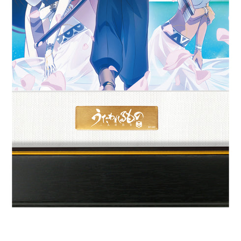 "Utawarerumono: The Two White Emperors" Key Visual and Character Art