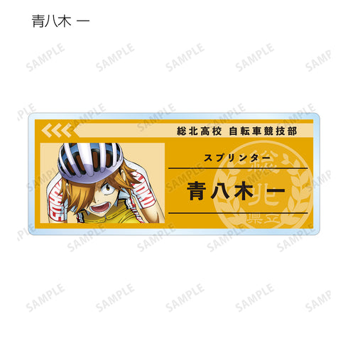 『弱虫ペダル LIMIT BREAK LIMIT BREAK』トレーディングアクリルネームプレート(全14種)BOX