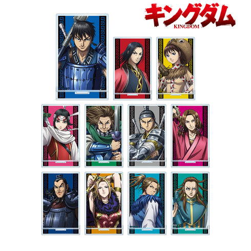 『キングダム』トレーディングアクリルスタンド(全11種)BOX