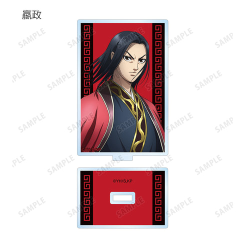 『キングダム』トレーディングアクリルスタンド(全11種)BOX