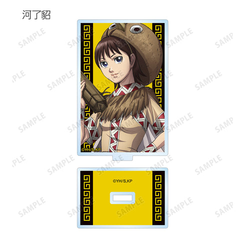 『キングダム』トレーディングアクリルスタンド(全11種)BOX