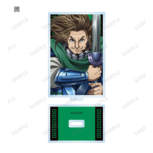 『キングダム』トレーディングアクリルスタンド(全11種)BOX