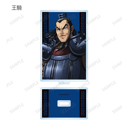 『キングダム』トレーディングアクリルスタンド(全11種)BOX