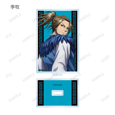 『キングダム』トレーディングアクリルスタンド(全11種)BOX