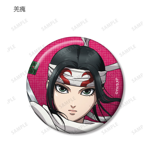 『キングダム』トレーディング⽸バッジ(全11種)BOX