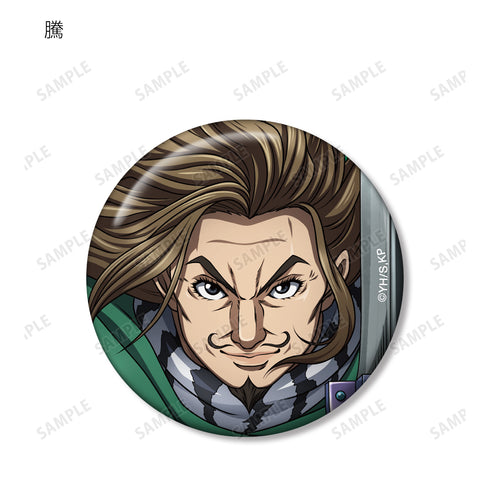 『キングダム』トレーディング⽸バッジ(全11種)BOX