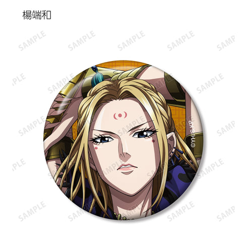 『キングダム』トレーディング⽸バッジ(全11種)BOX