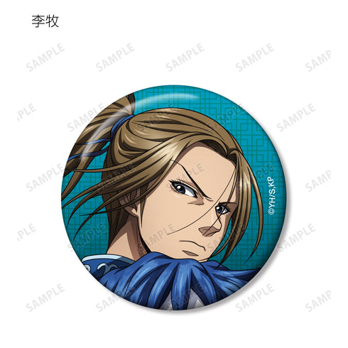 『キングダム』トレーディング⽸バッジ(全11種)BOX