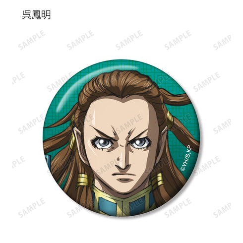 『キングダム』トレーディング⽸バッジ(全11種)BOX