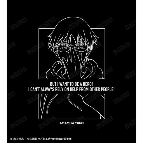 『惑星のさみだれ』雨宮夕日 台詞Tシャツ (メンズ/レディース)