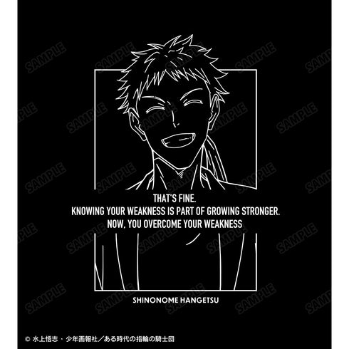 『惑星のさみだれ』東雲半月 台詞Tシャツ (メンズ/レディース)