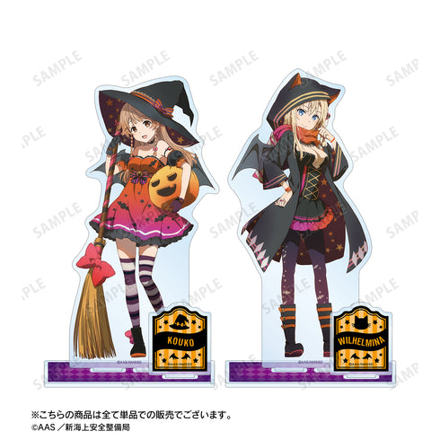 『劇場版 ハイスクール・フリート』描き下ろしイラスト 納沙幸⼦ ハロウィンver. パーツ付きBIGアクリルスタンド