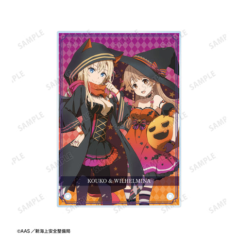 『劇場版 ハイスクール・フリート』描き下ろしイラスト 納沙幸⼦&ヴィルヘルミーナ ハロウィンver. A5 アクリルパネル