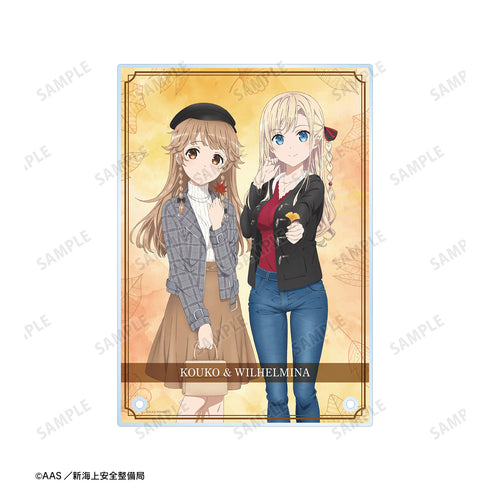 『劇場版 ハイスクール・フリート』描き下ろしイラスト 納沙幸⼦&ヴィルヘルミーナ 紅葉狩りver. A5ア クリルパネル
