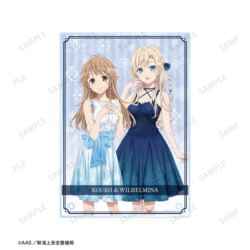 『劇場版 ハイスクール・フリート』描き下ろしイラスト 納沙幸⼦&ヴィルヘルミーナ パーティードレス ver. A5アクリルパネル