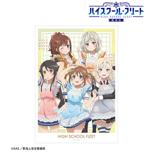 "High School Fleet: The Movie" Original Group Illustration – School Uniform & Apron Ver. A3 Matte-Finish Poster