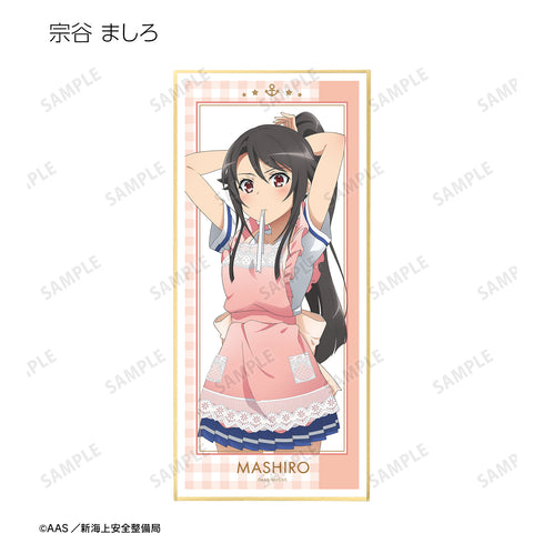 『劇場版 ハイスクール・フリート』描き下ろしイラスト 制服エプロンver. トレーディングスタンド付き⾊紙 (全10種) BOX