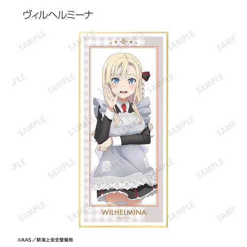 『劇場版 ハイスクール・フリート』描き下ろしイラスト 制服エプロンver. トレーディングスタンド付き⾊紙 (全10種) BOX