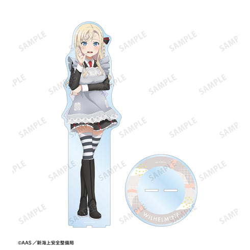 『劇場版 ハイスクール・フリート』描き下ろしイラスト ヴィルヘルミーナ 制服エプロンver. 特⼤アクリル スタンド