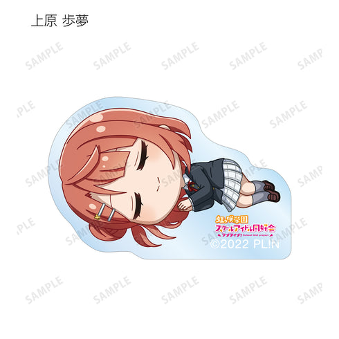 『ラブライブ!虹ヶ咲学園スクールアイドル同好会 』トレーディング ちびころ アクリルステッカー(全13種) BOX